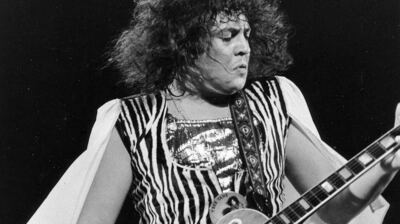 Marc Bolan of T. Rex performs in a zebra-print vest and cape during an ABC In Concert taping, May 1973, glam rock in the 70s at its most theatrical